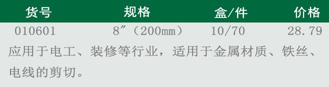 說明，.jpg